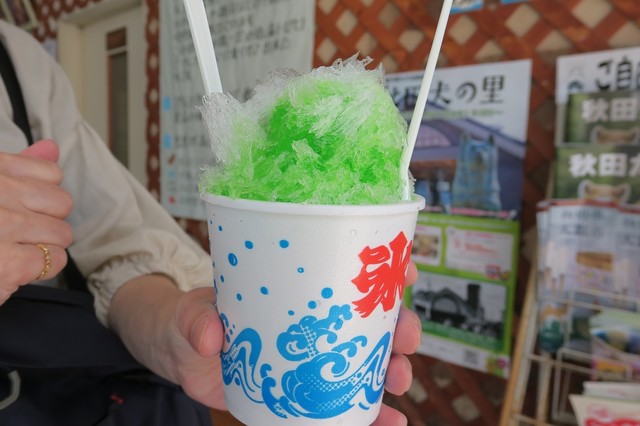 河田氷や - 東大館（かき氷）の写真