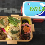 膳まい - 特急列車ヘッドマーク弁当　第１０段　わかしお　２１６０円　(2019/07)