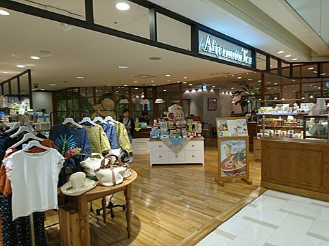内観写真 アフタヌーンティー ティールーム 北千住ルミネ店 Afternoon Tea Tearoom 北千住 カフェ 食べログ