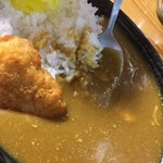 げんきカレー本日200円 - 