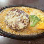 洋風ごはん α - ハンバーグ