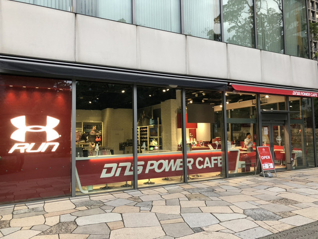 閉店 Dns Power Cafe 中野 ディーエヌエスパワーカフェ 旧店名 Dns Cafe 中野 カフェ 食べログ