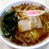 北葉飯店 - 料理写真:ラーメン！