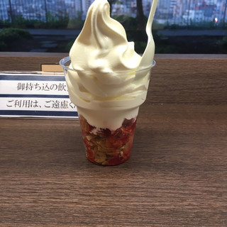 東京ソラマチ内でおすすめの美味しいパン スイーツをご紹介 食べログ 東京ソラマチ内でおすすめの美味しいパン スイーツをご紹介 食べログ