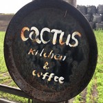 キッチン＆コーヒーCACTUS - 