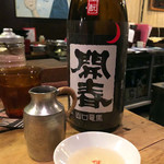燗の美穂 - 日本酒