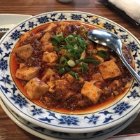 横浜中華街 重慶飯店 本館 - 