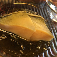 緒方 - 