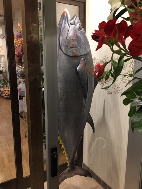 庄内魚河岸酒場 潮彩 - 鶴岡（海鮮）の写真