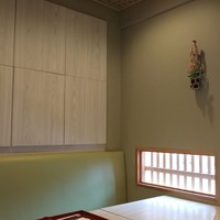 荒木町 光樹 （みつき）のご予約 - 四谷三丁目/日本料理 | 食べログ