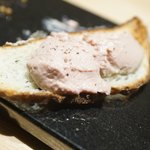 アグリスケープ - 