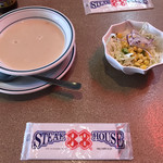 ステーキハウス 88 - 