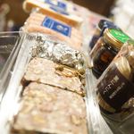 アグリスケープ - 