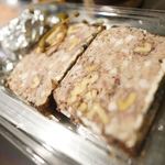 アグリスケープ - 