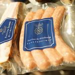 アグリスケープ - 