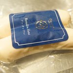 アグリスケープ - 