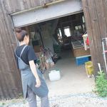 アグリスケープ - 