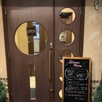 シルバースプーン - 