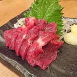 Shimokitazawa Nikubaru Bon - 