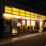 Matsuya - 店の外観