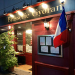 ブラッスリー ギョラン - 