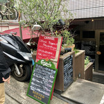 オステリア ピテカントロポ - 