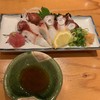 魚屋スタンドふじ子