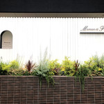 マモン エ フィーユ - 