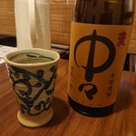 Motsu Bee - 焼酎湯割り 2019年7月