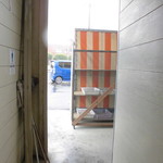 ヤオヨシ - トイレ