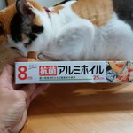 ヤオヨシ - オマケでいただきました。