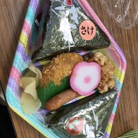 おにぎりセット By シンさん43957 ほっともっと 江里町店 おにぎりセット By シンさん43957 ほっともっと 江里町店