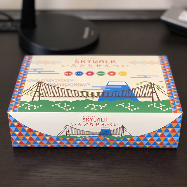 三島スカイウォークのおみやげ By 鉄道王 三島スカイウォークショップ 三島市その他 その他 食べログ 三島スカイウォークのおみやげ By 鉄道王 三島スカイウォークショップ 三島市その他 その他 食べログ