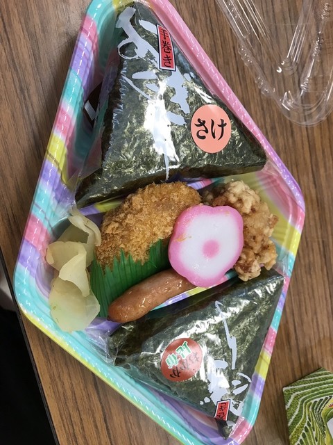 おにぎりセット By シンさん ほっともっと 江里町店 Hottomotto 浦上車庫 弁当 食べログ