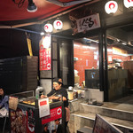 たこ家道頓堀くくる - 