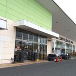 ディオ - ディオ福山南店 外観(2019.07.10)