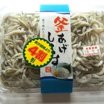 ディオ - 釜揚げしらす 税抜198円→119円 (2019.07.10)