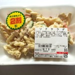 ディオ - ツナサラダ 税抜86円→69円(2019.07.10)