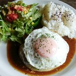 グリーンドア カフェバー - 赤城牛100%ハンバーグプレート