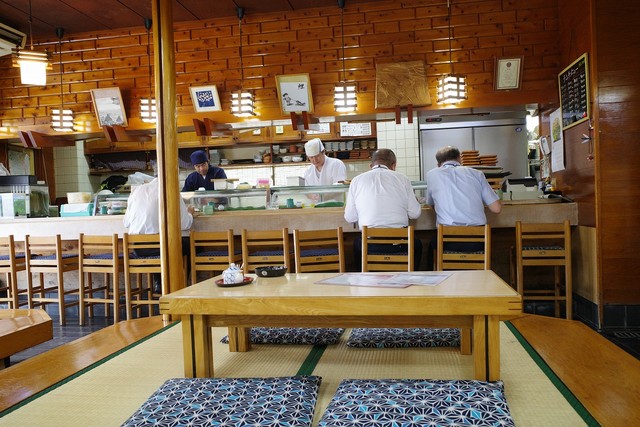 Koi Zushi Komazawa Ten photo 4