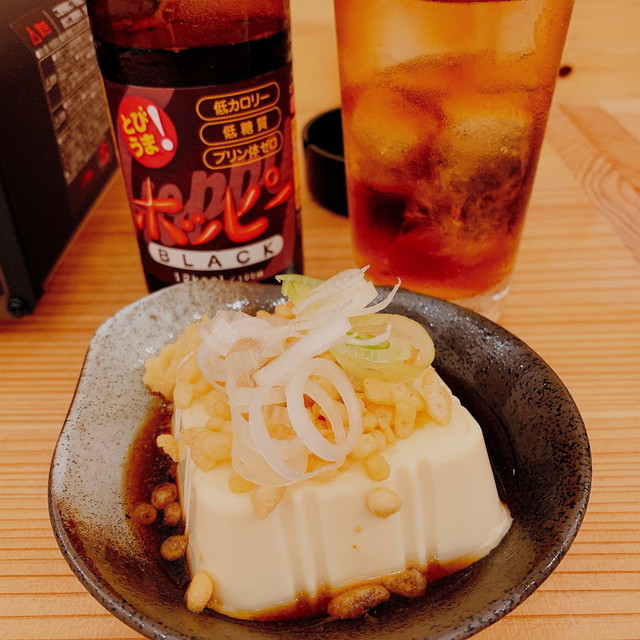 きぶんや はなれ 旧店名 酒月 牧志 居酒屋 食べログ