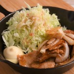 Sousaku Baru Atashinchi - ランチ　ガッツリ豚肉のポークジンジャー