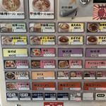 味噌麺処 花道庵 - 