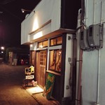 インディ庵 - お店の外観。