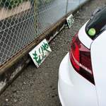 らーめん森や。 - 第2駐車場 もりや表記