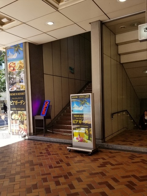 さっぽろ東急百貨店 ビアガーデン プレミアムリゾート さっぽろ 札幌市営 ビアガーデン 食べログ