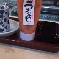 稚加榮 本店 - 