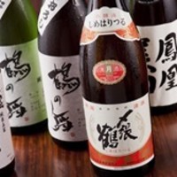 羅生門 ラショウモン 高崎 jr 居酒屋 食べログ 羅生門 ラショウモン 高崎 jr 居酒屋 食べログ