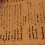 ロッツォシチリア - 