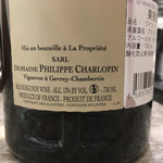 エノテカ  - シャルロパン